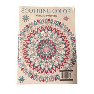 Soothing Color Mandala Collection Coloring Book 03/2025 Star/A 360media Special